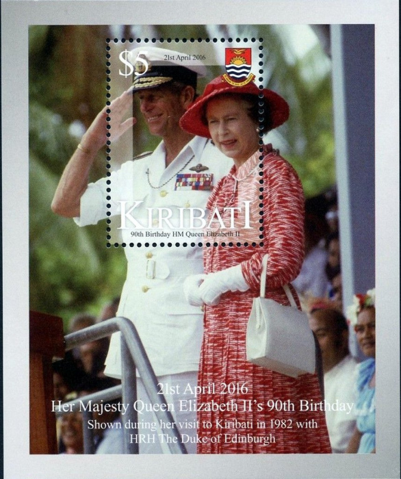 Блок марок Кирибати 2016 год &quot;Королева Елизавета II&quot;, Гашеный